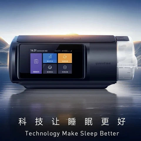 Ultra Quiet Auto CPAP With 3.5'' Screen