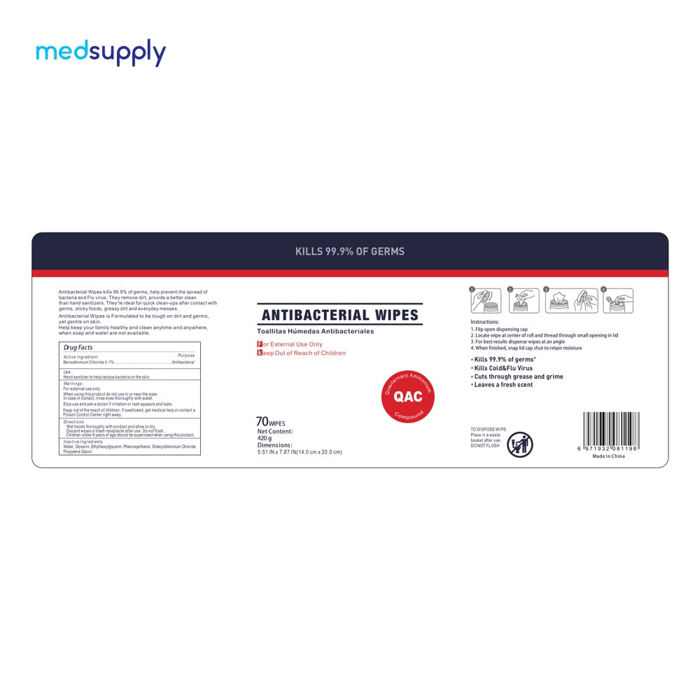Stock Up & Save! Alcohol Wipes Canister (80 Sheets)