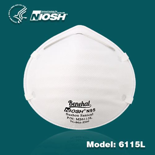 NIOSH Approved Face Mask
